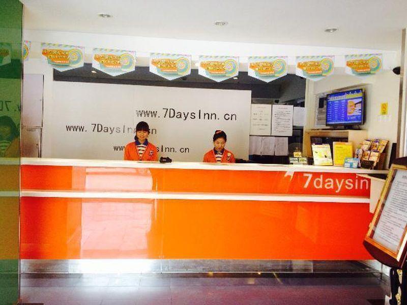 7Days Inn Shanghai Guilin Road Metro Station Екстериор снимка